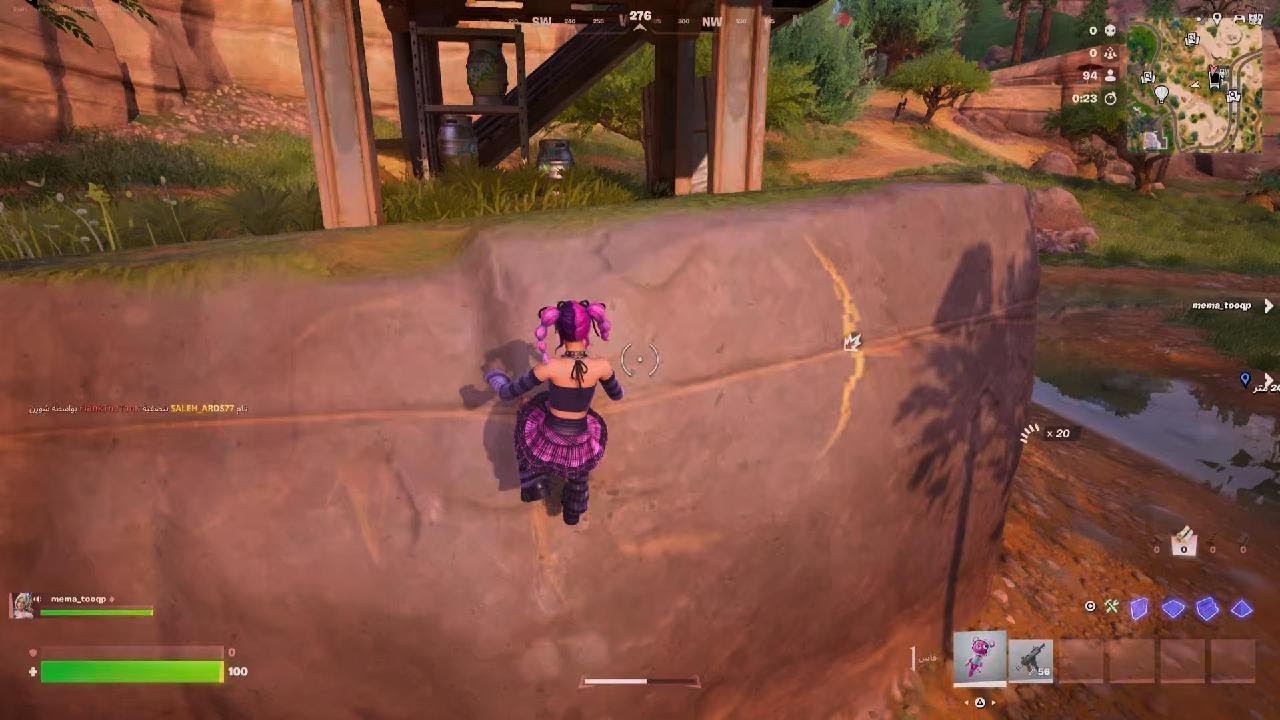 Fortnite_20260303231909