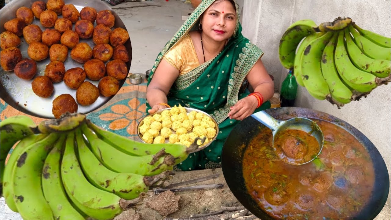 बनाये केले की बढ़िया मसालेदार सब्जी सब तारीफ करेंगे | Raw Banana Recipe | Kache Kele Ka Kofta |