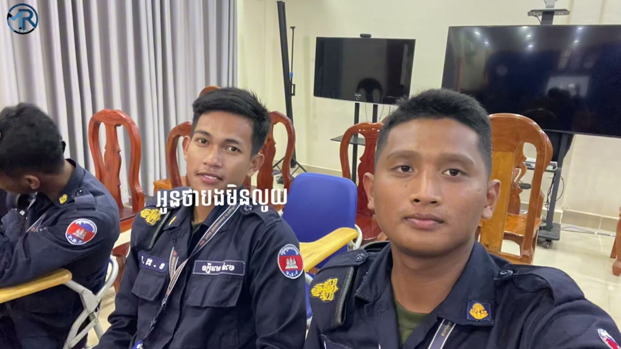 14 មីនា 2026