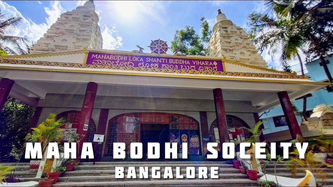 Mahabodhi Society | Exploring Bangalore Series | Peaceful Buddhist Monastery | Buddhism