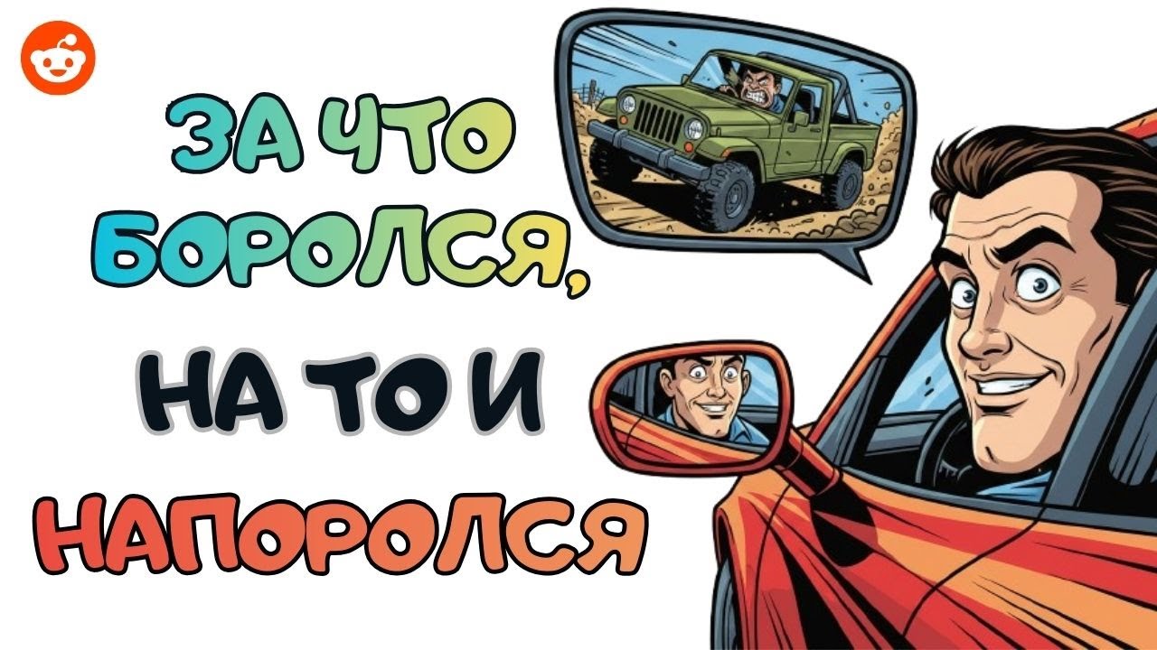 Принцип 