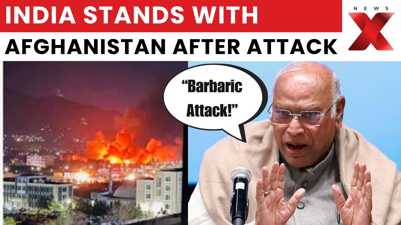 Kabul: Mallikarjun Kharge Slams Kabul Airstrike, Calls It 'Barbaric Attack' On Humanity | NewsX