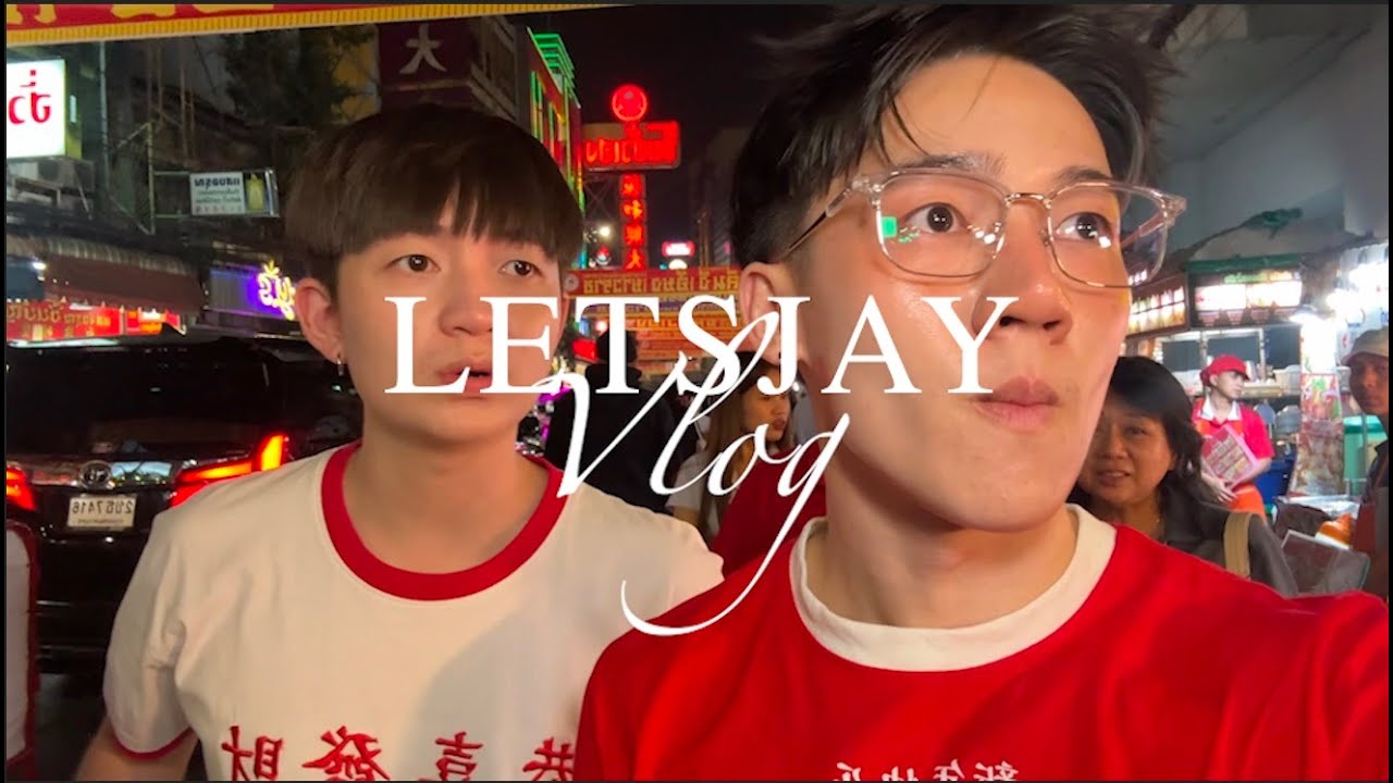 VLOG วันวุ่นๆกกับการทำคอนเท้นตรุษจีน Chinese Lunar New Year 2025