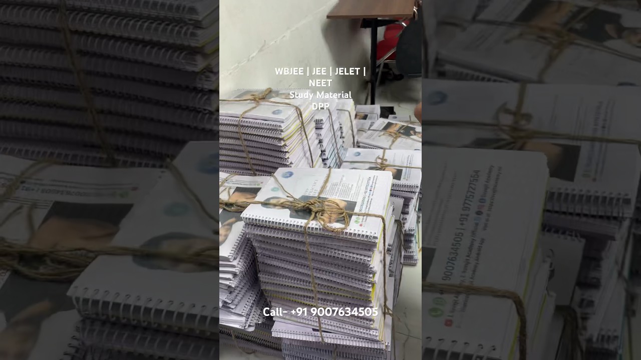 WBJEE JEE NEET JELET Study Material | DPP book of Suvajit Academy