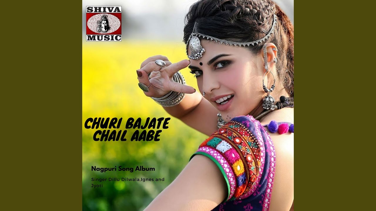 TOR GHARE JABOO HOLE