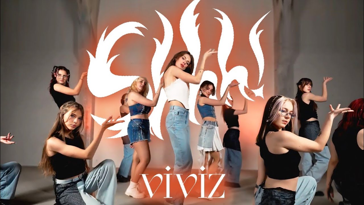 [ KPOP DANCE COVER ] VIVIZ 비비지 - SHHH! Dance Cover by DEERS, UKRAINE