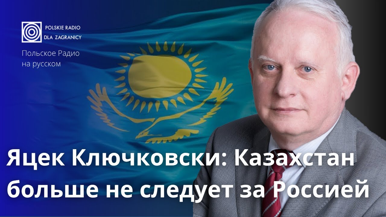 «Крымский сценарий» в Казахстане: насколько это реально?