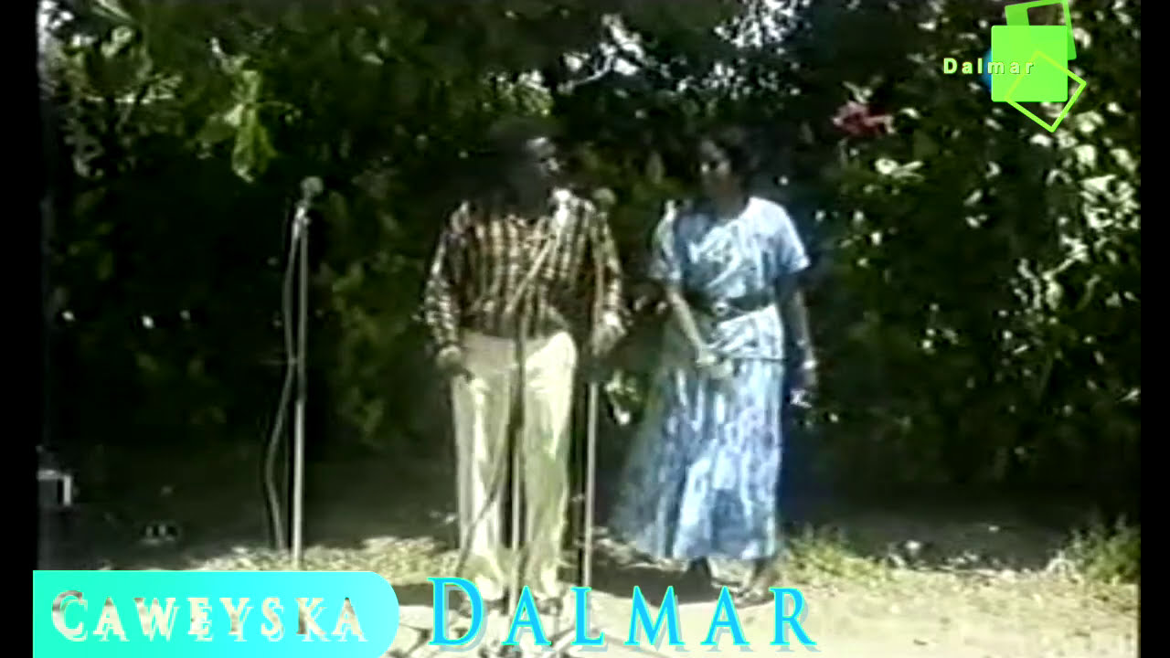 Cabdi Tahliil Warsame aun &  Nimco Nuur aun | Ma Ku Heli Kara |