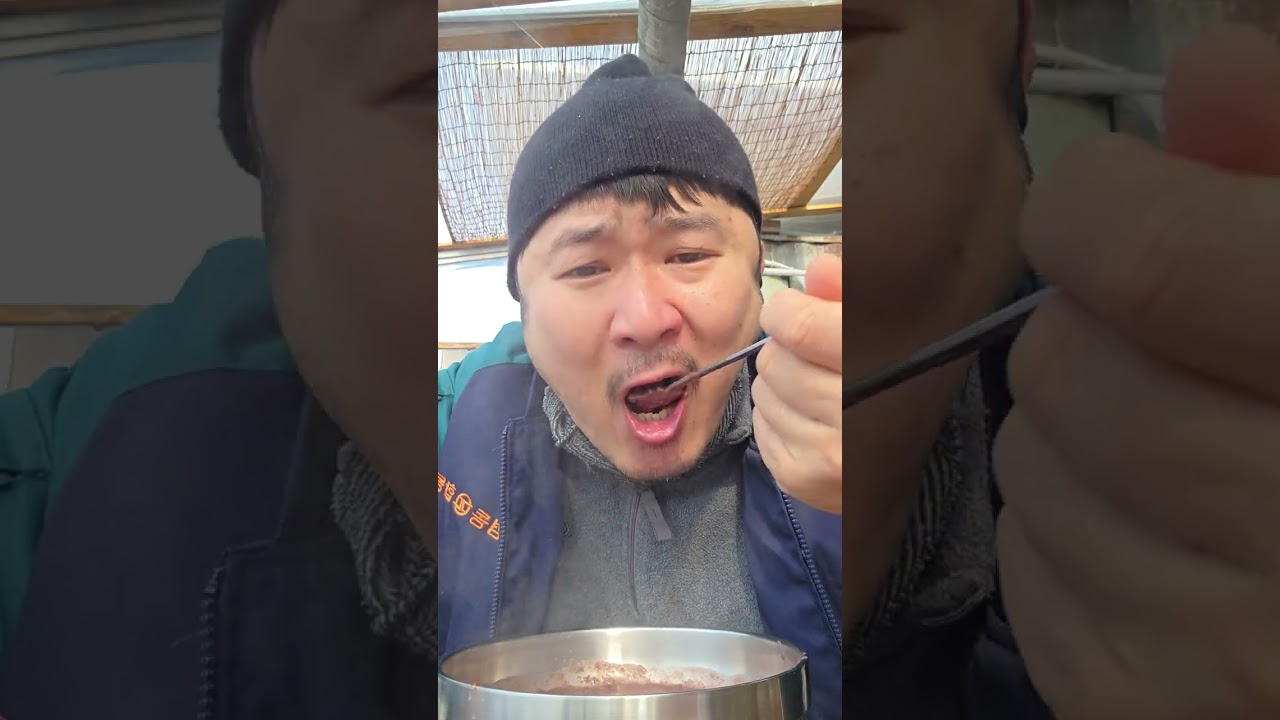 영종도 또가세식당 팥죽먹방