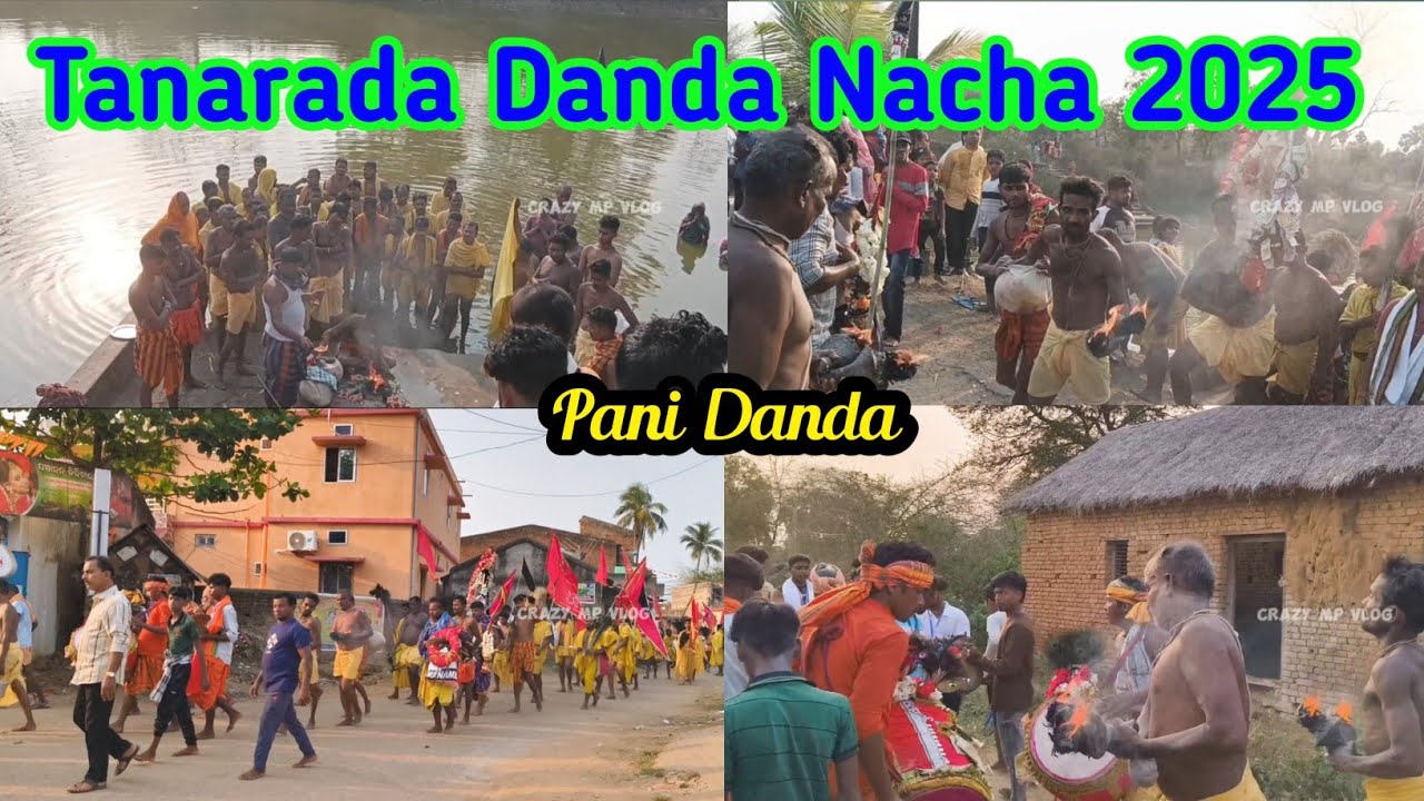 Tanarada danda nacha 2025|| Pani Danda Tanarada 😊 Jay Maa Kali 🙏🚩