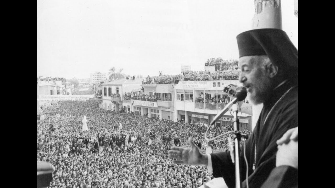 Αφιέρωμα στον Αρχιεπίσκοπο Μακάριο Γ' της Κύπρου