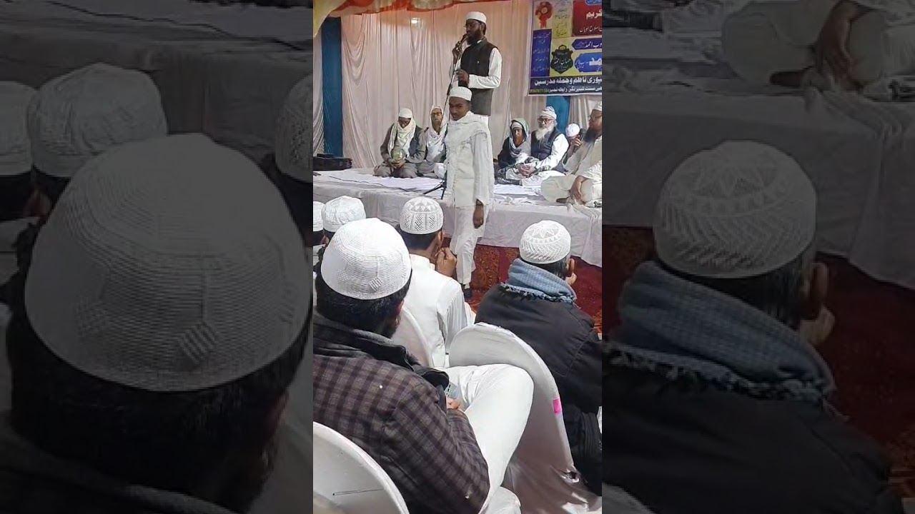 4 February 2026 #youtube #video #naat #viral 