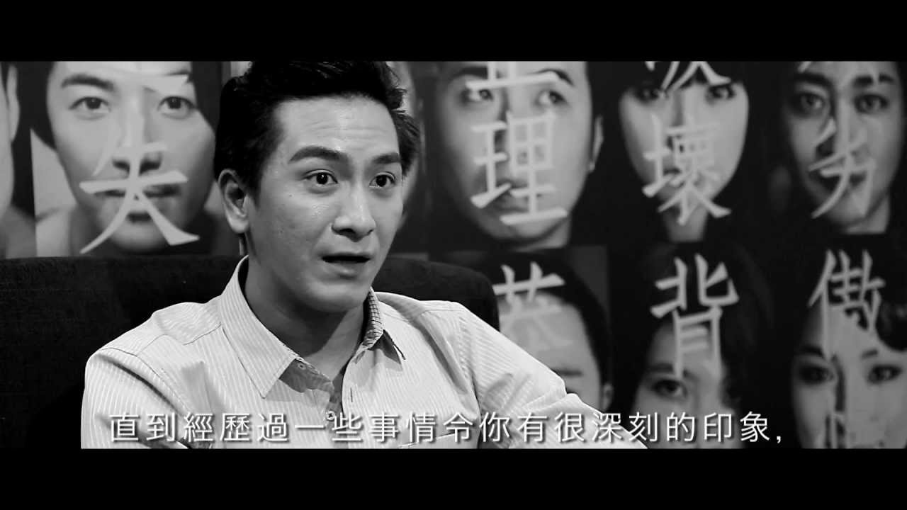 馬國明：「有人叫我收檔﹗」