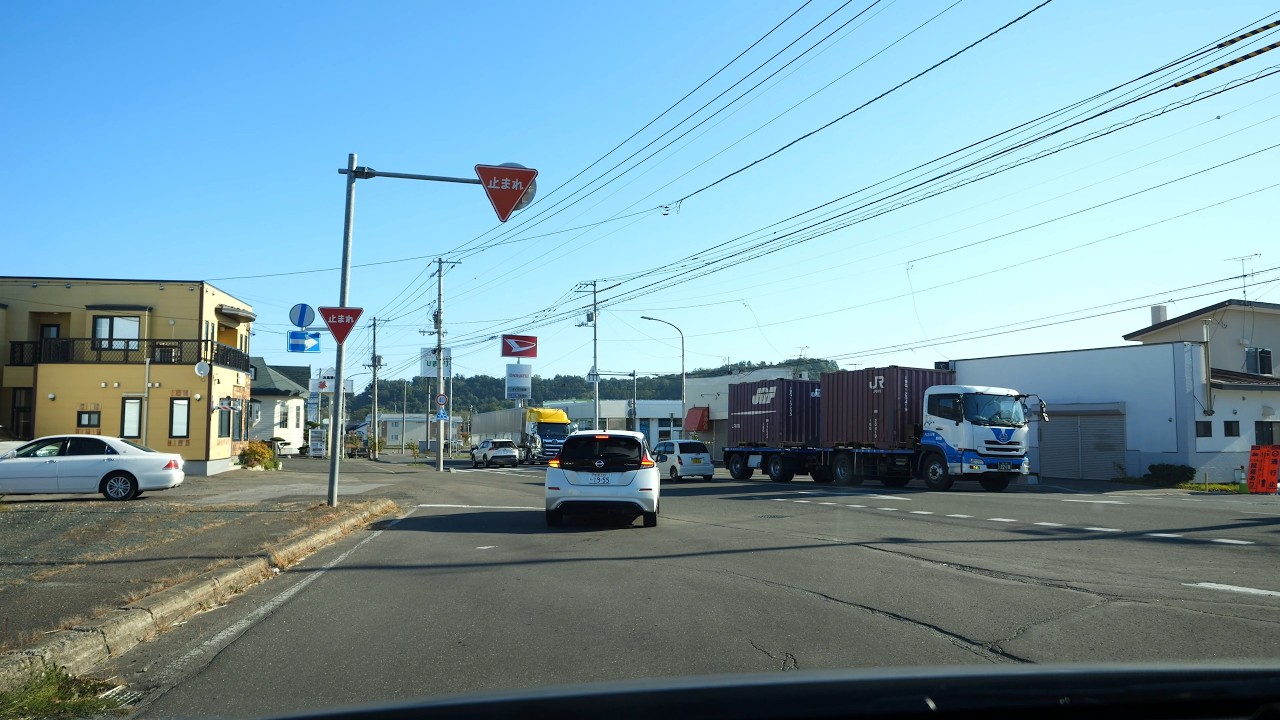 美幌町道（役場前）：国道240号交点～幸通交点 [ 美幌町 4K/60p 車載動画 2024 ドライブ]