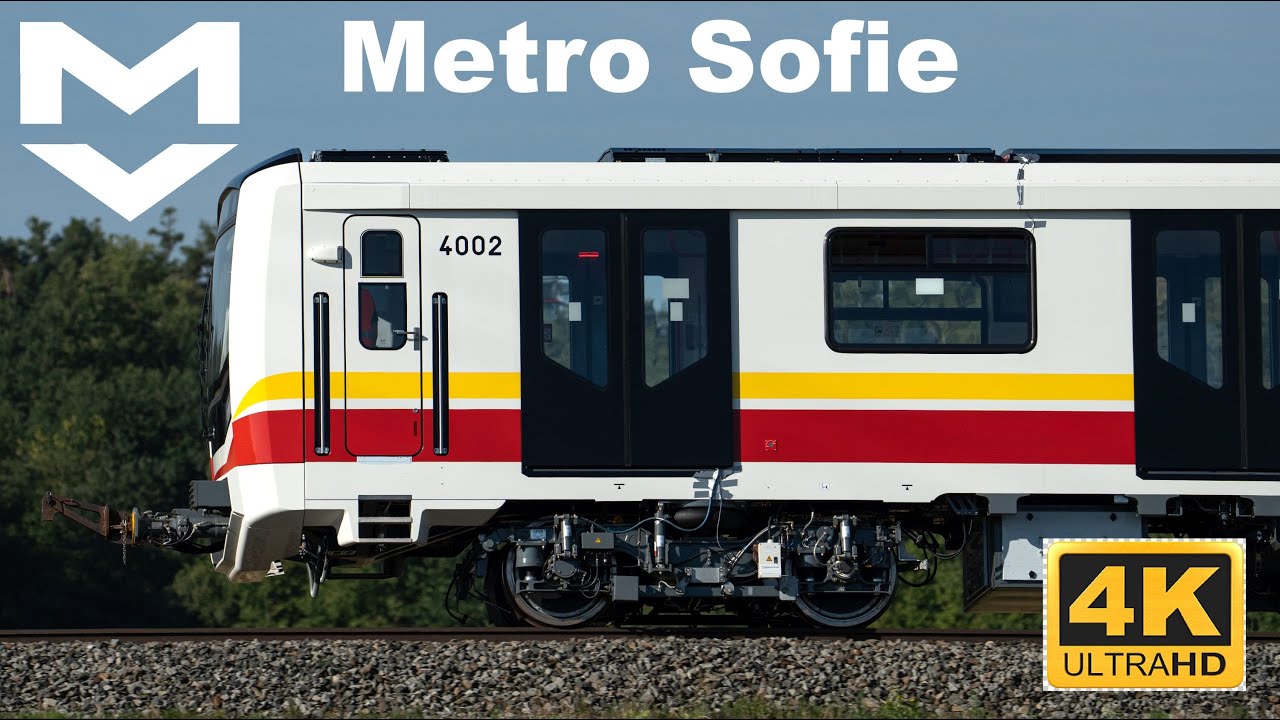🆕⏯️ Metro Škoda Sofia. VUZ Velim test centre 2025 ⏯️🆕