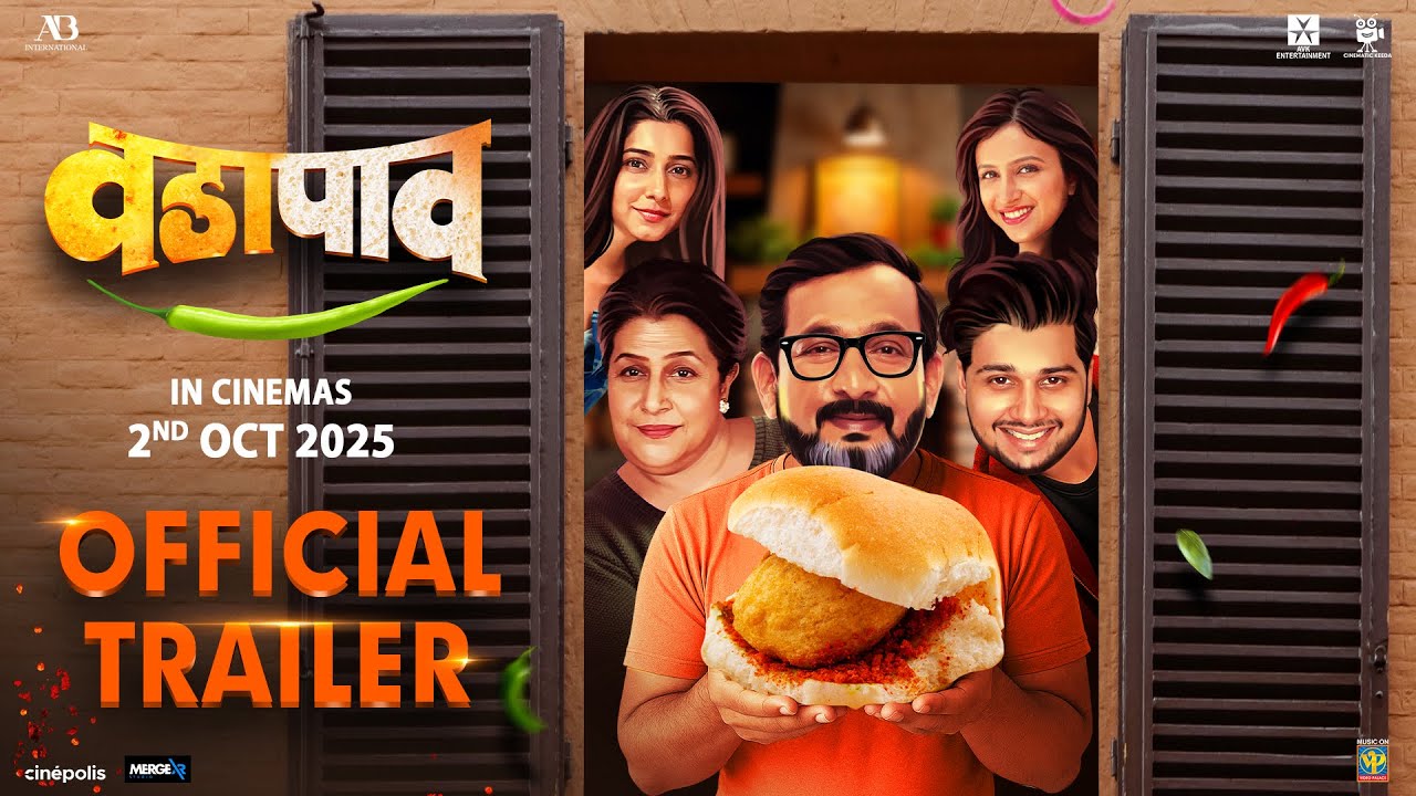 Vada Paav Trailer | Prasad Oak | Gauri Nalawade | Abhinay Berde | Ritika S | Savita P | 2 October