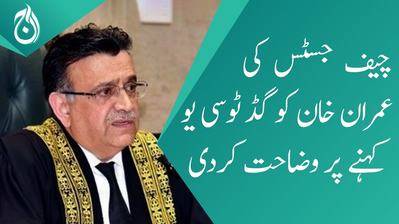 Chief Justice Umar Atta Bandial explained the criticism for calling  Imran Khan 