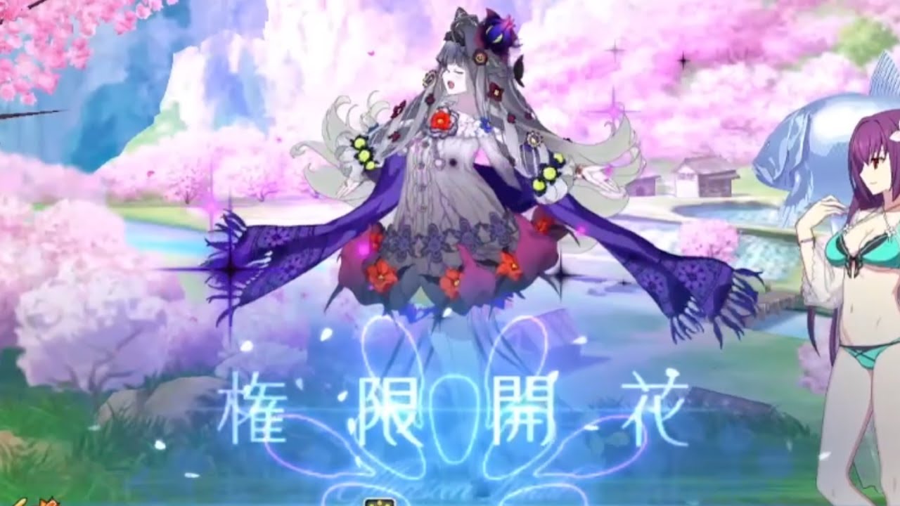 [FGO] Flora Transformation Skill Upgrade demonstration