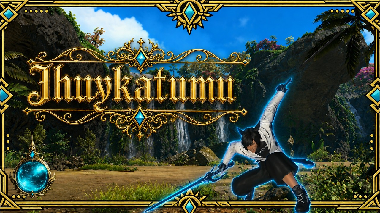 FFXIV Dungeon 