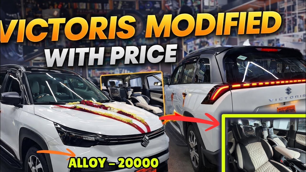Victoris Modified With Price ✅ Maruti Genuine Accessories ✅ Victoris Lxi To Zxi Modification ✅