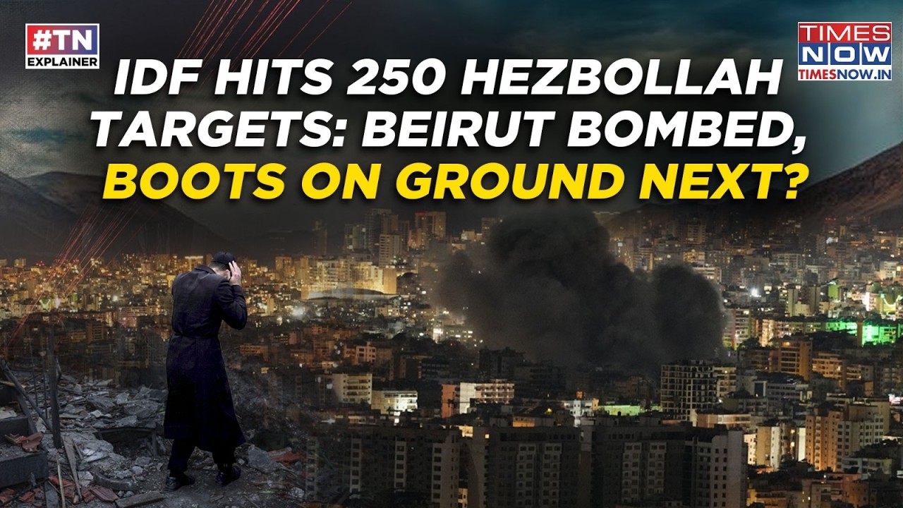 IDF Hits 250 Lebanon Targets After Hezbollah Missile Fire| Beirut Bombed, Boots On Ground Next?