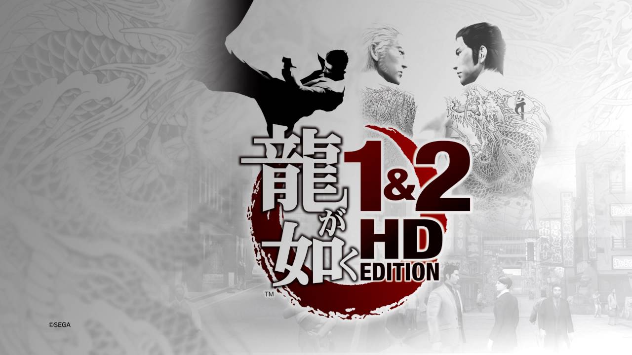 Yakuza 2 - Club Marietta BGM