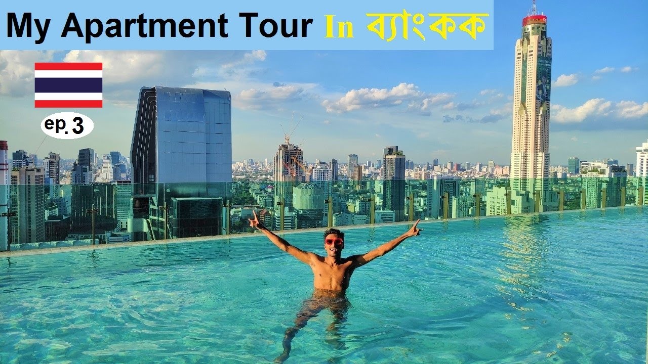 আমার Bangkok এ 🇹🇭 7 দিনের Luxury ঘর 🔥|