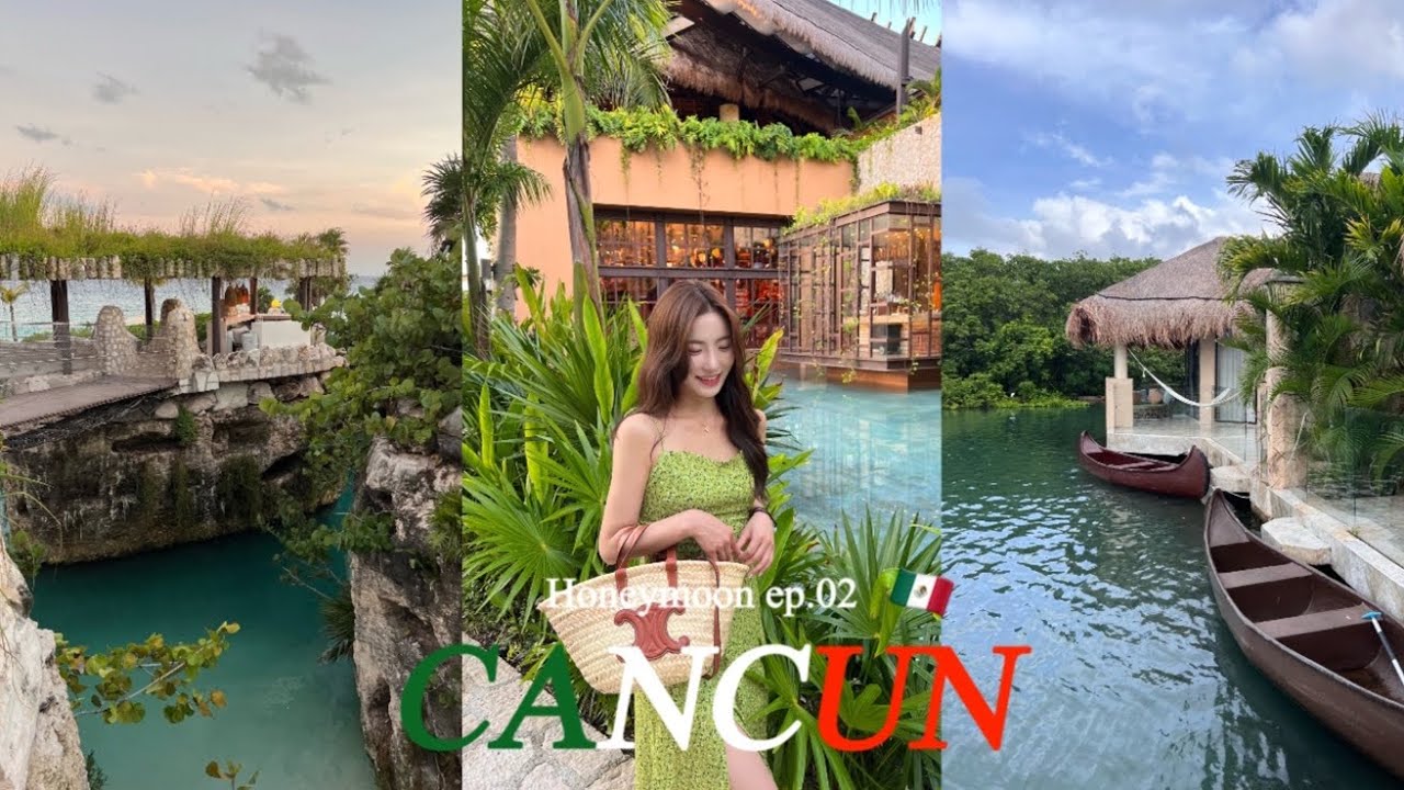 신혼여행 Ep.02 | 멕시코 CANCUN VLOG 🇲🇽. 칸쿤 브이로그. 천국이 있다면 여기?. TRS유카탄. CHIC 카바레. 눈물의 신혼 여행. 스칼렛아르떼. 올인클루시브