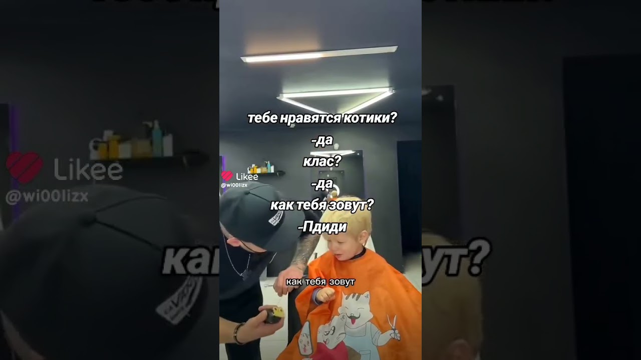 Хахаахахаха видео из лайка #bekcorepubg #метро #memes #minecraft #майнкрафт #brawlstars #метророяль