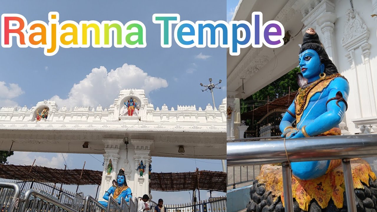 Vemulawada Rajanna Temple l Lord Shiva 🙏 l #vemulawadatemple l Rajarajeshwara Swamy l #telangana