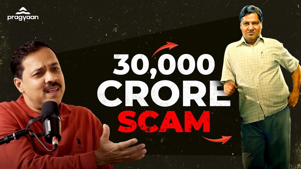 Secrets of Scam 2003| Telgi Scam 2003  Ft Sanjay Singh