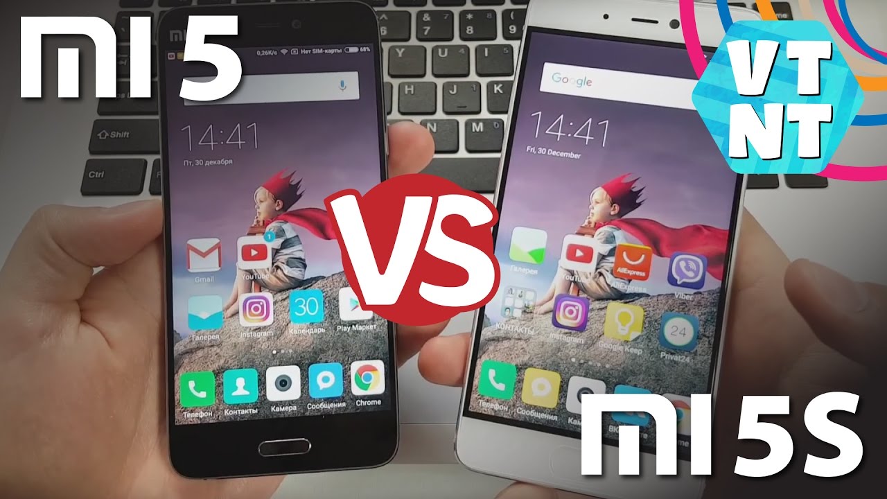Xiaomi Mi5 vs Xiaomi Mi5s Сравнение