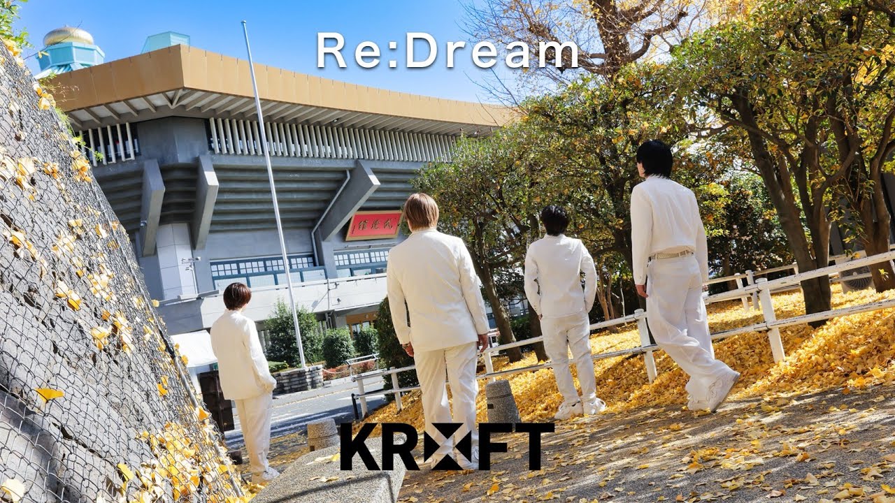 Re:Dream