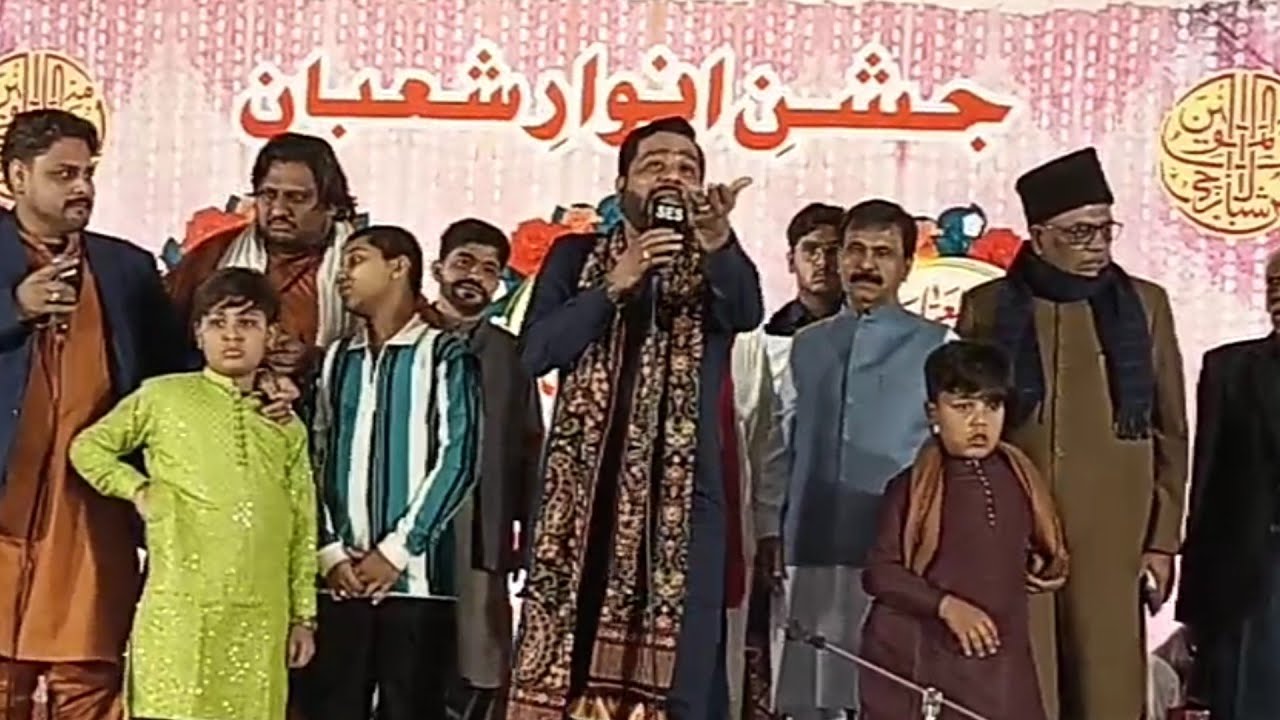 Jashan e ANWAAR e SHABAN 9th 29th Jan 2026 Khoja Masjid Kharader 