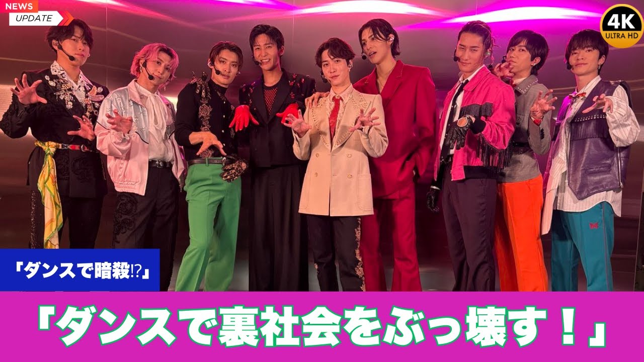 【新作映画】佐久間大介×内田英治《オドロウゼ！》