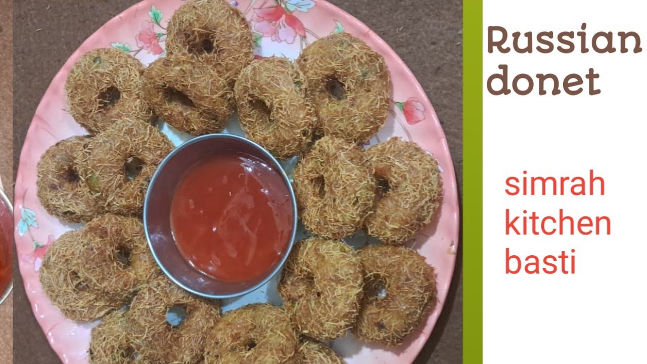 Chicken snacks Ramzan Special 2026