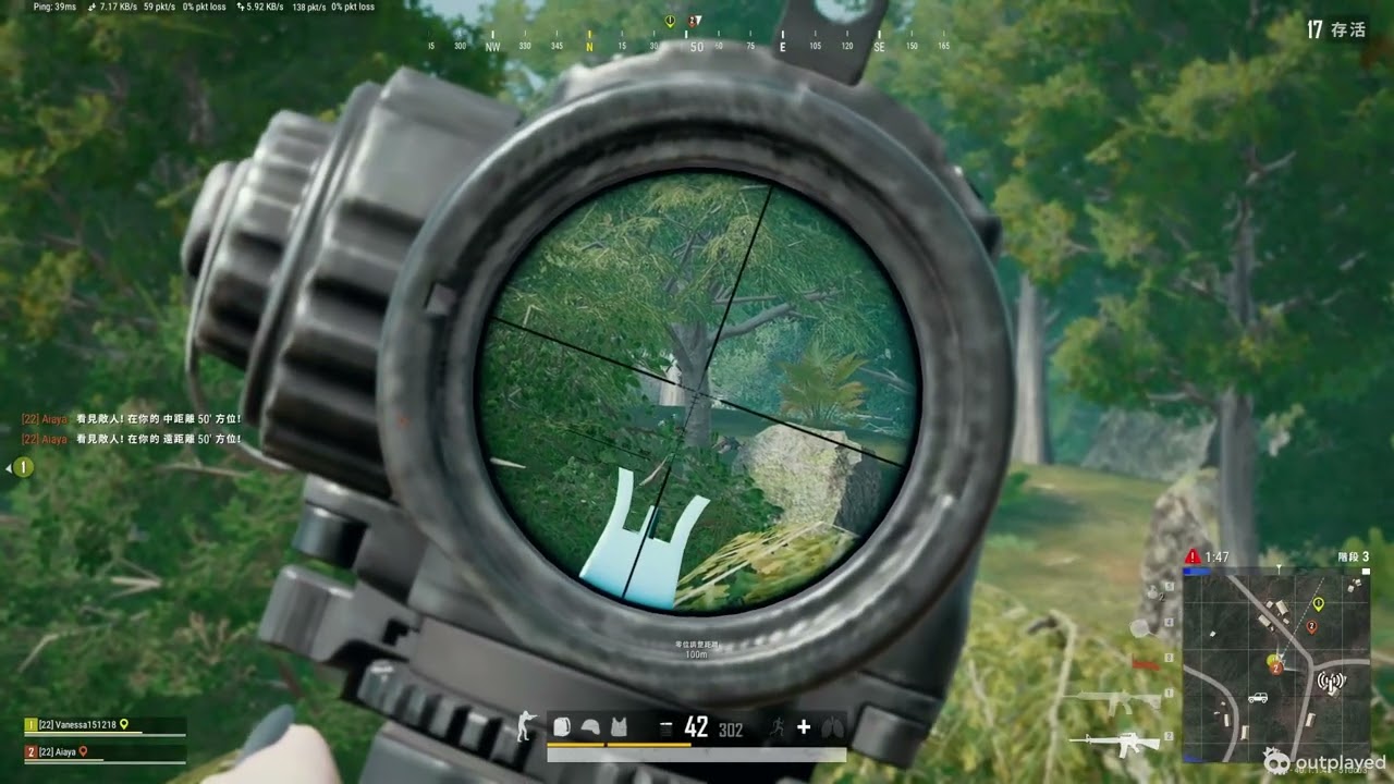 PUBG 02 04 2026~02 12 2026