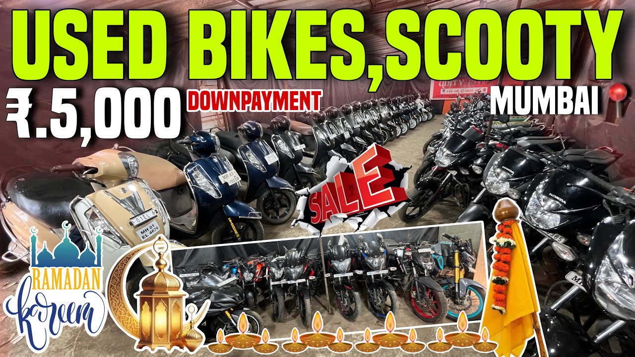 Festival Sale🥳💥₹.5K DP🔥Used Bikes In Mumbai|Second Hand Scooty In Mumbai|Second Hand Bikes In Mumbai