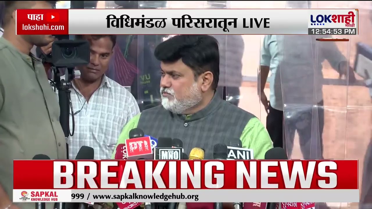Uday Samant | 'काँग्रेस सत्तेत होतं तेव्हा राणे साहेबांना कुणी फोडलं;फोडाफोडीवर काँग्रेसने बोलू नये'
