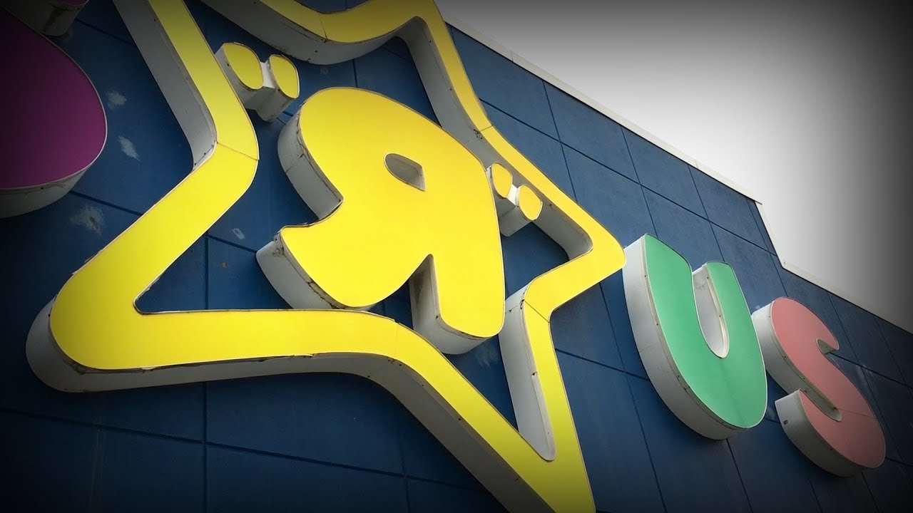 Creepy Dark Abandoned Toys R Us