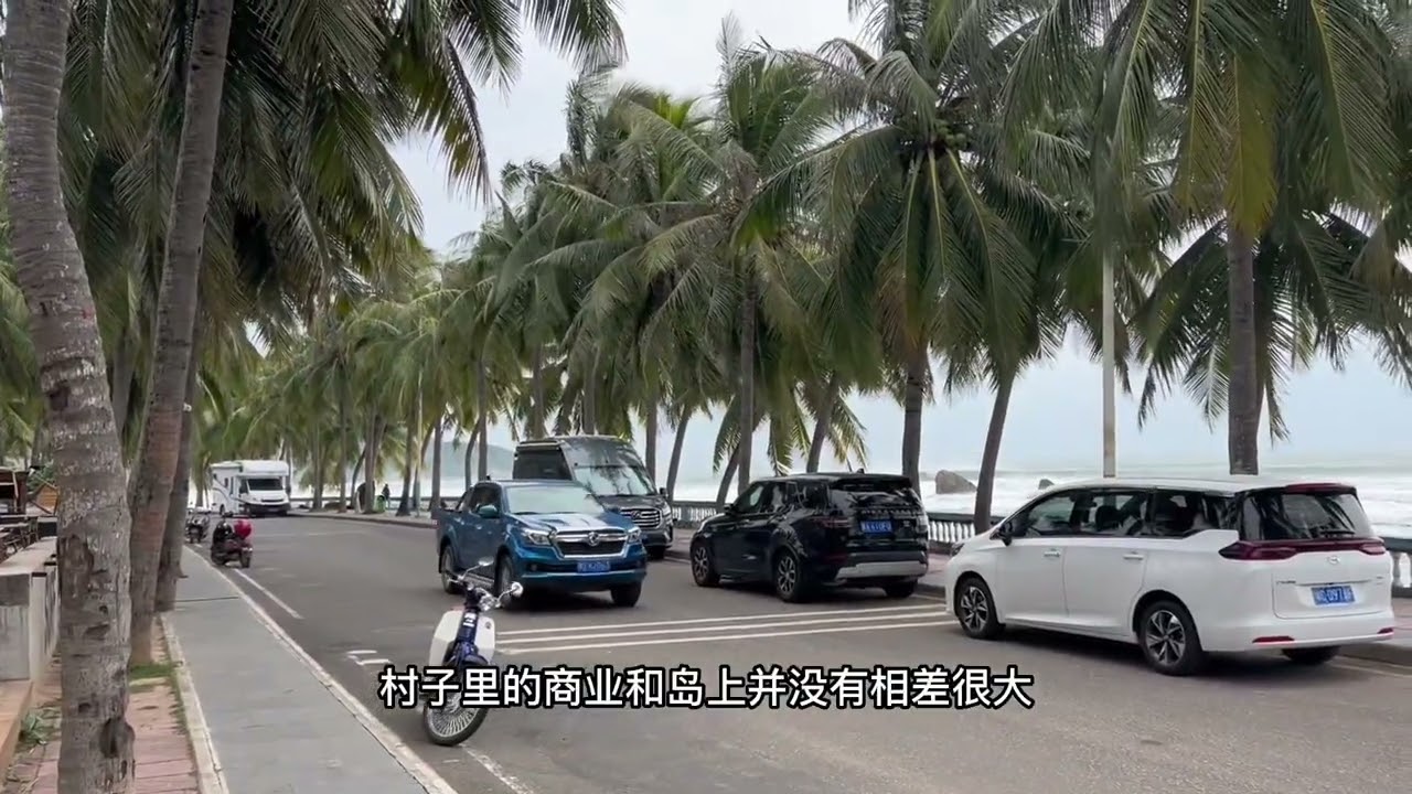 说日月湾是平替三亚最好的湾区2000块就能玩转海南万宁是真是假？