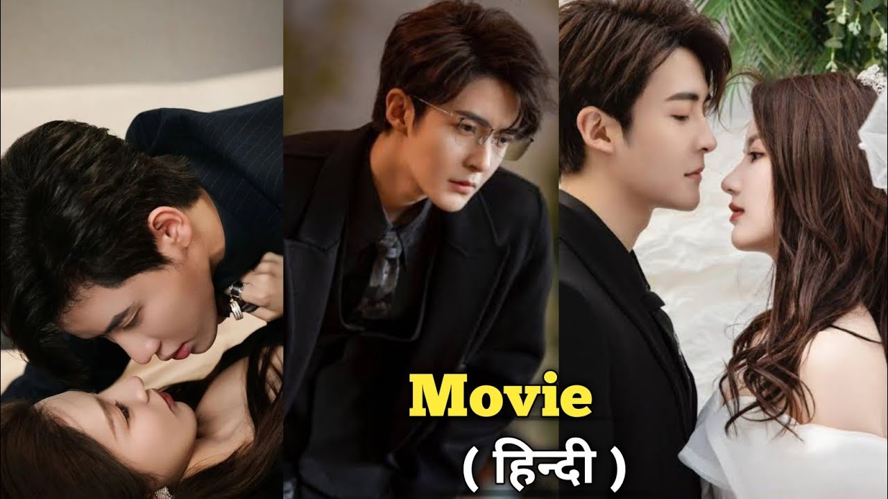A Handsome K-pop Idol Falls For A Fan Girl || Full Drama Hindi Explanation #lovestory