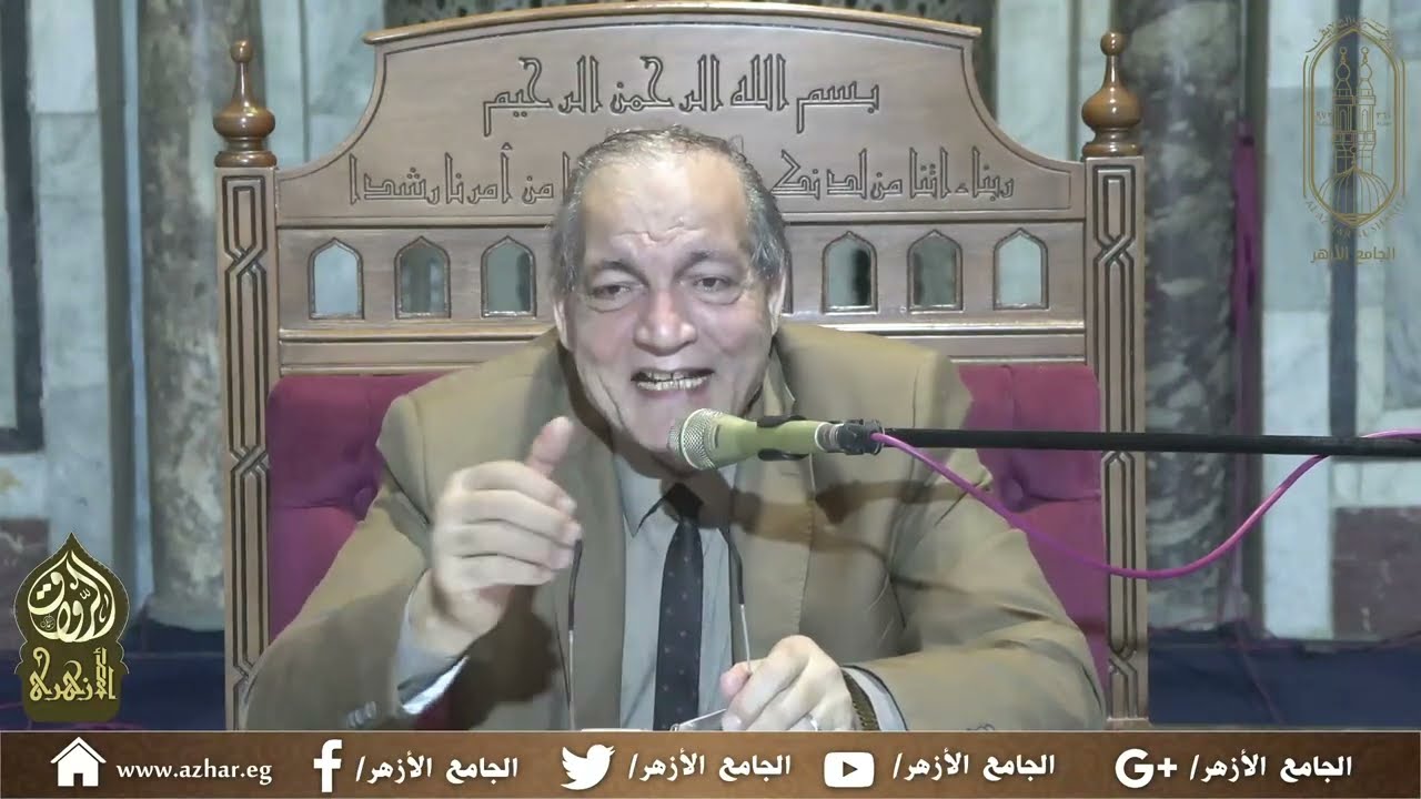 25- محاضرات شرح الكتاب لسيبويه (أ.د عبد الفتاح محمد حبيب) 3 يناير 2024
