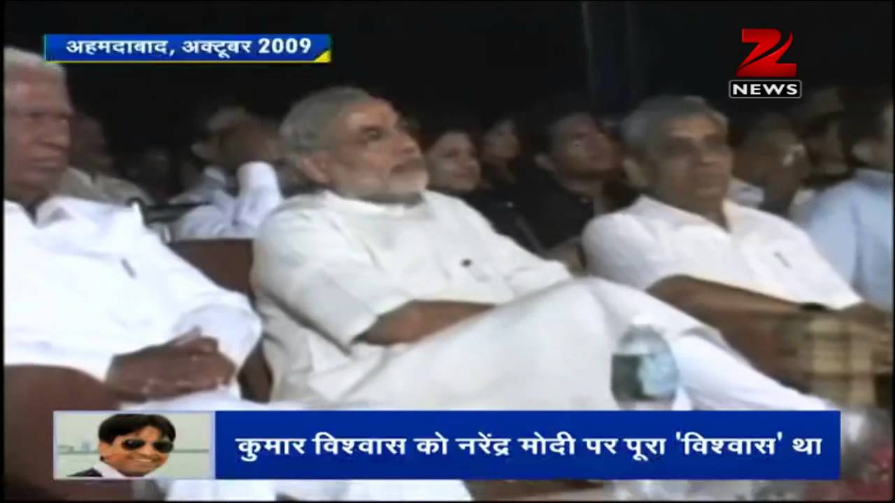 When AAP's Kumar Vishwas praised Narendra Modi
