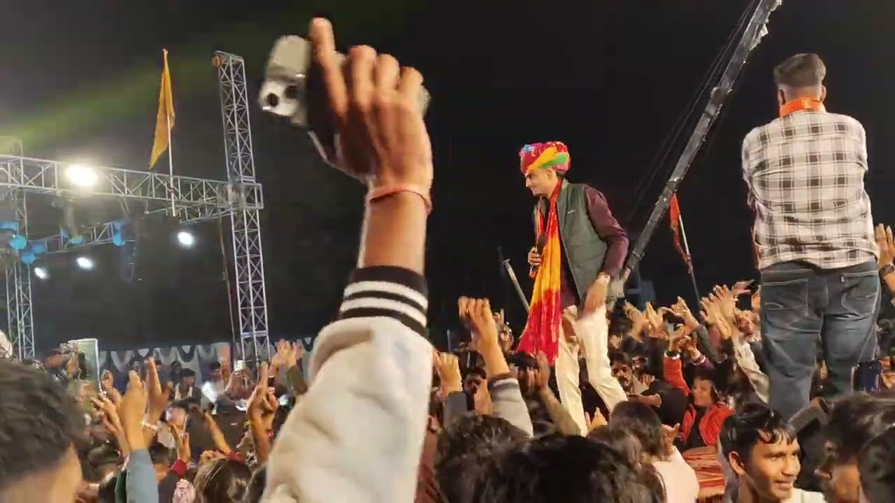 गायक प्रेम शंकर जाट सांवरिया सेठ  नाम भजन 10, 2026