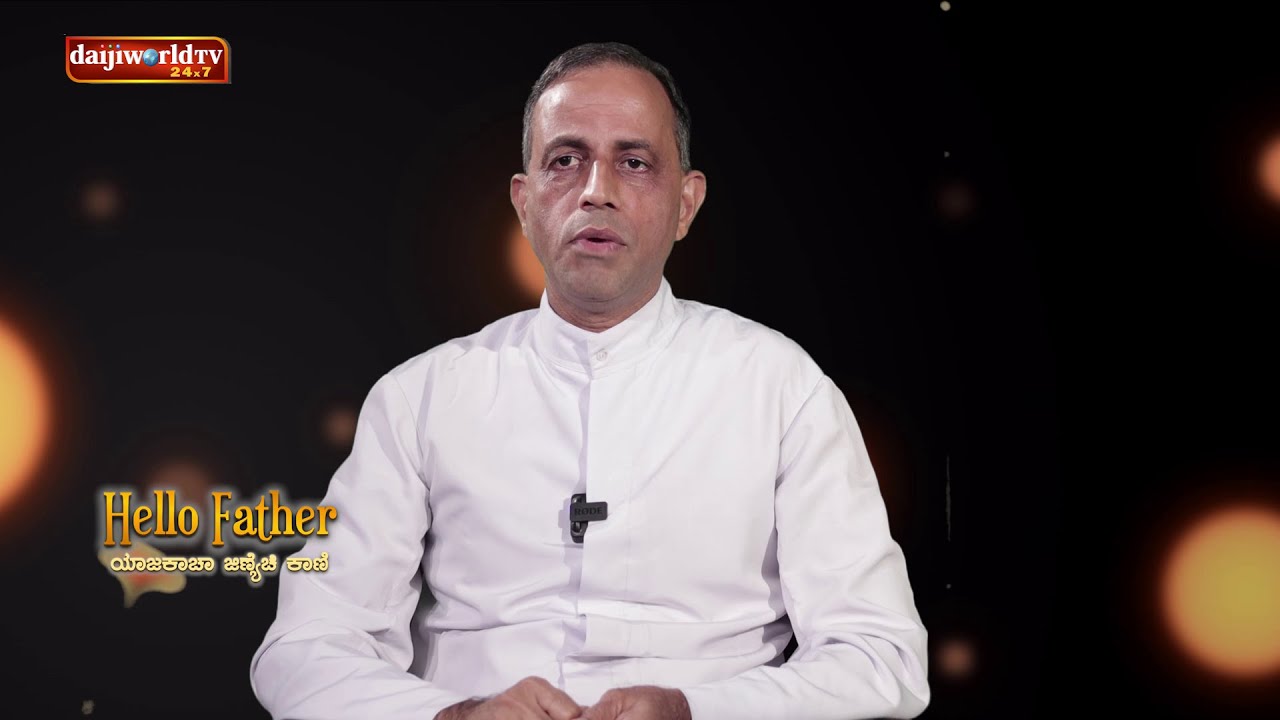 Fr Joseph Martis on 'Hello Father' - ಯಾಜಕಾಚಾ ಜಿಣಿಯೆಚಿ ಕಾಣಿ with Nandalike