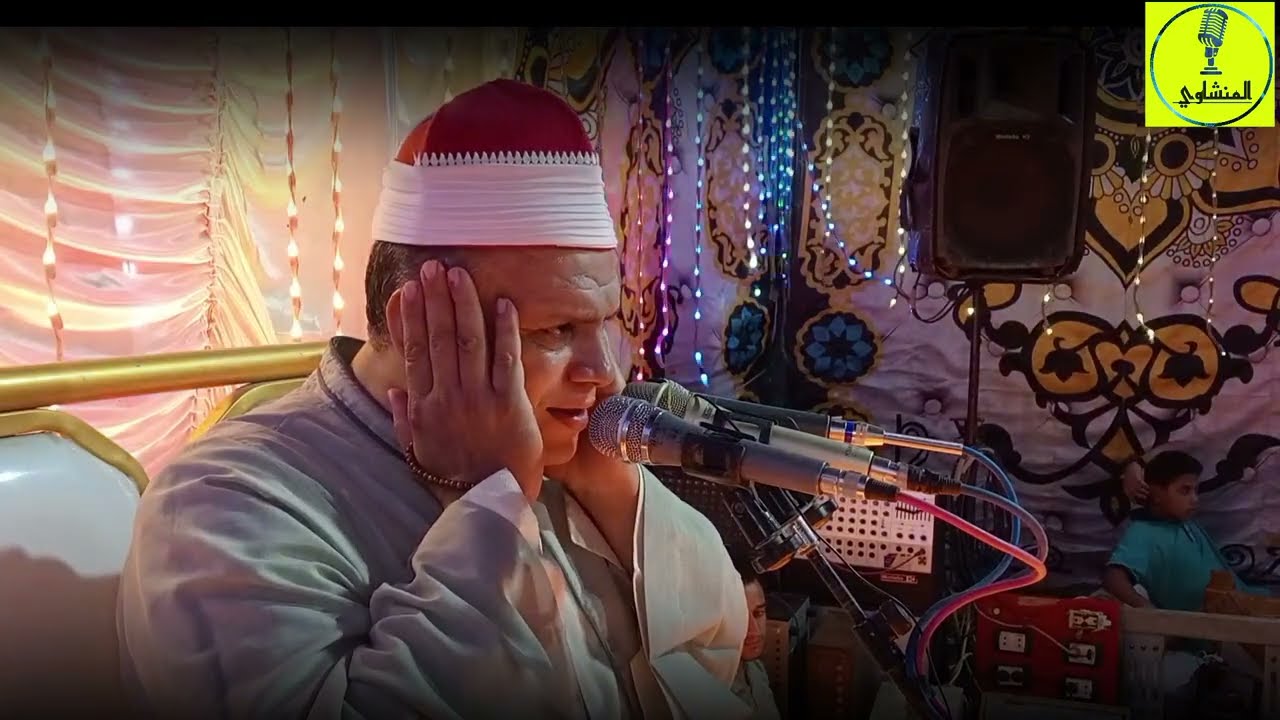 تصوير حفل الليلةالموافق8/17/2025من أفراح آل بدران بقرية الصلعا فرحة/الأستاذ هيثم فتحي عثمان#المنشاوي