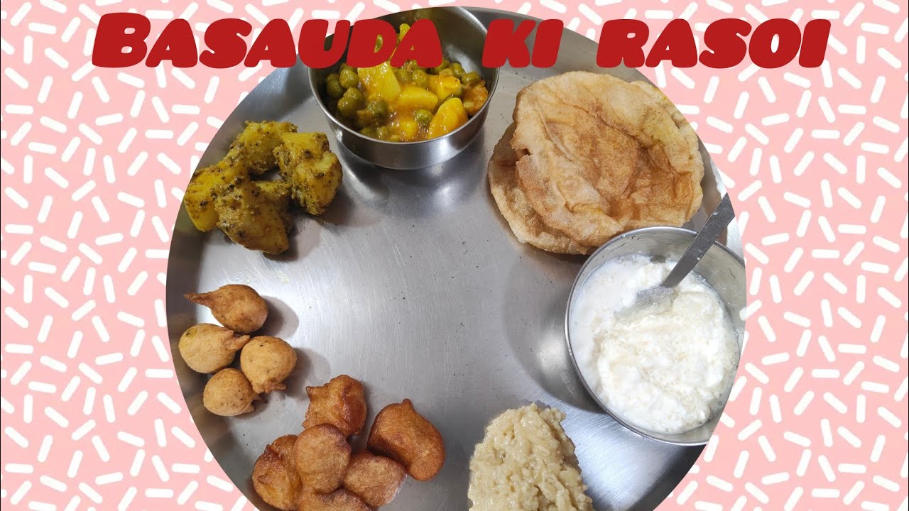 Basoda का खाने की तैयारी Sitala Puja की तैयारी 💁