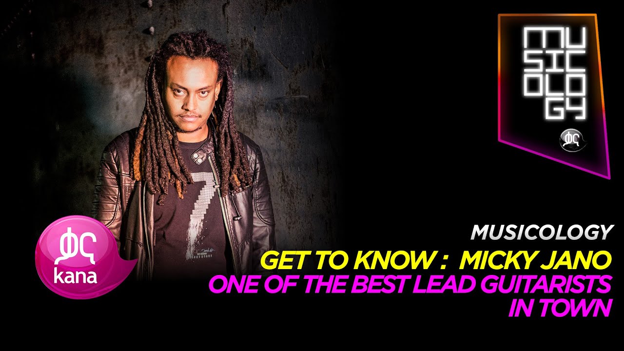 ሚካኤል ሃይሉ Michael Hailu | Musicology
