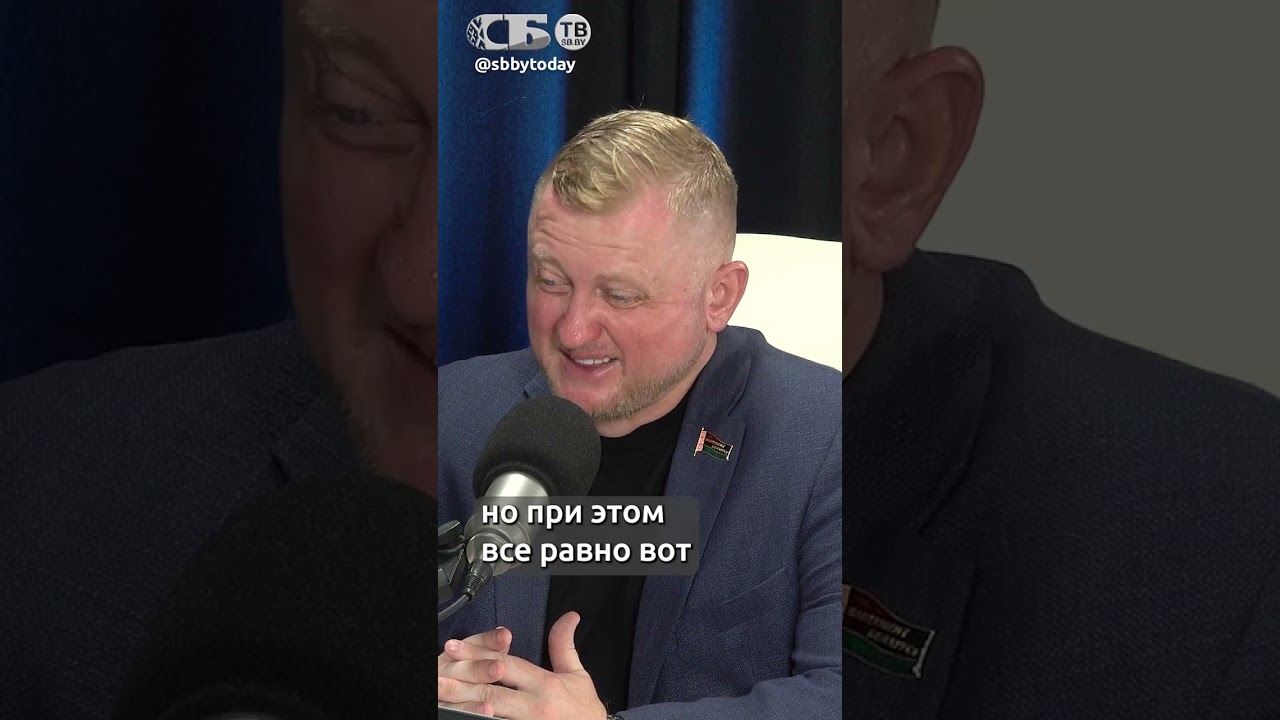 Только санкции и милитаризация. Запад не интересует развитие благосостояния граждан Беларуси
